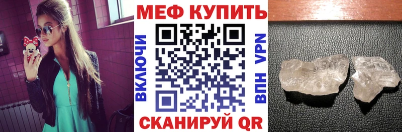 Где найти наркотики Жуковка Героин  СОЛЬ  Меф  КОКАИН  blacksprut ссылки  Марихуана 
