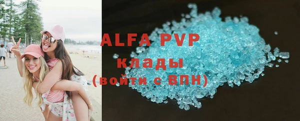 герыч Алексин
