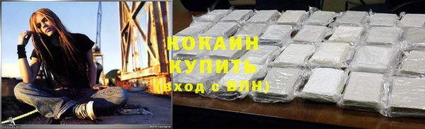 jwh Армянск