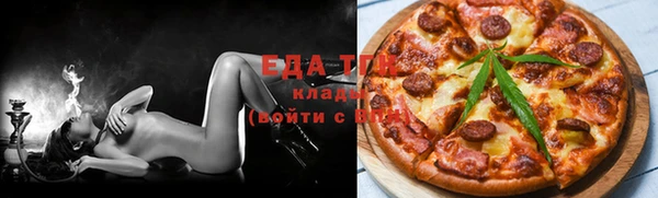 СК Аркадак