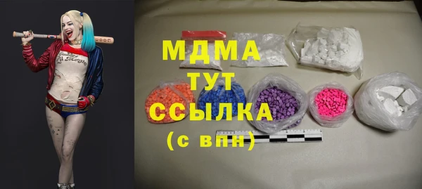 герыч Алексин