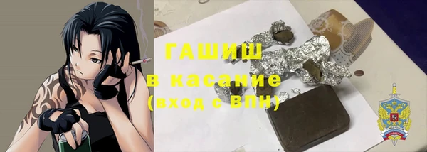 мефедрон Алзамай