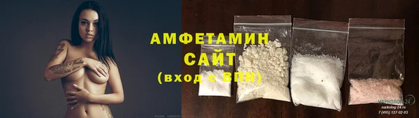 мефедрон Алзамай