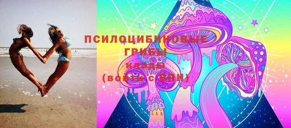 мефедрон Алзамай