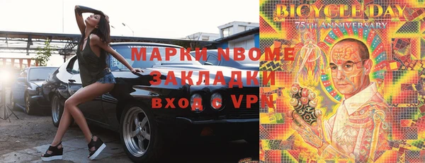 дживик Алексеевка