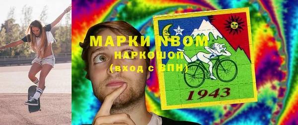 дживик Алексеевка