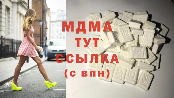 герыч Алексин
