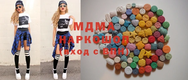 дживик Алексеевка